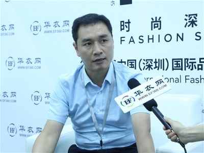 2020時(shí)尚深圳展專訪段求明：布局智慧物流園 打通線上線下新動能